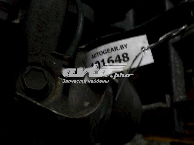 Motor Toyota 3SFE