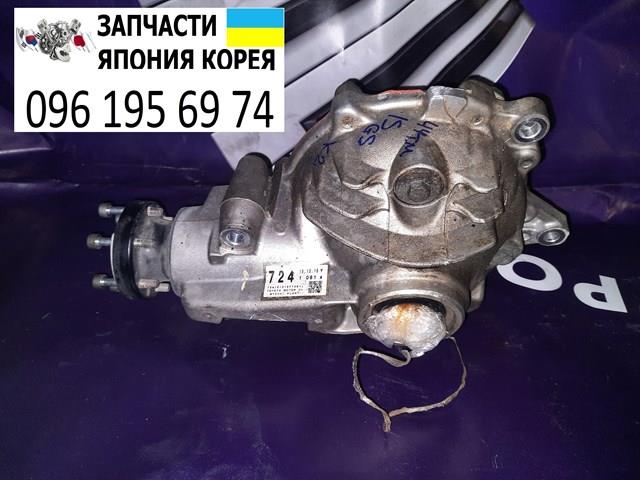 Diferencial delantero TOYOTA 4111030A51