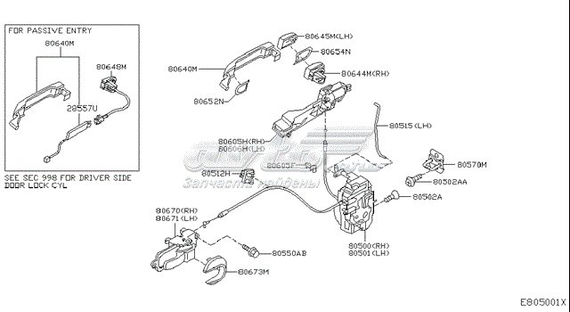 80640AX12A Nissan