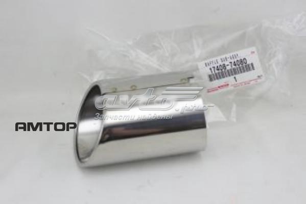 Cola de escape TOYOTA 1740874080