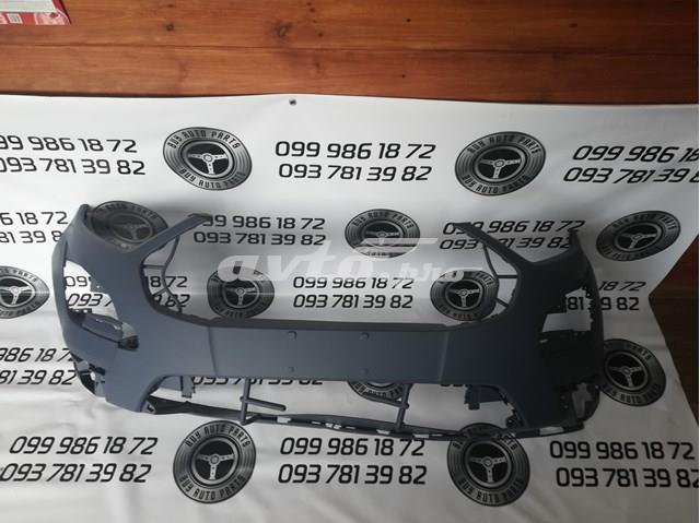 Comprar GN1Z17757LC Ford Defensa delantera