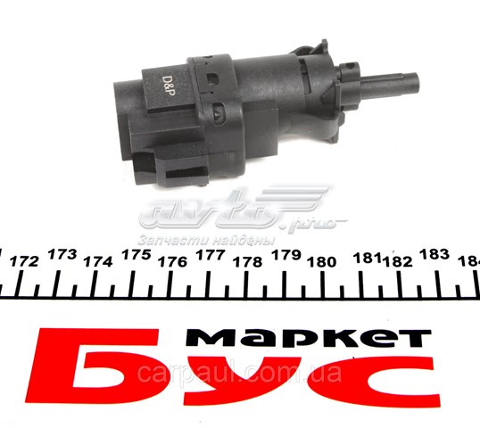 Comprar EP4000 DP Group Interruptor de luz de freno