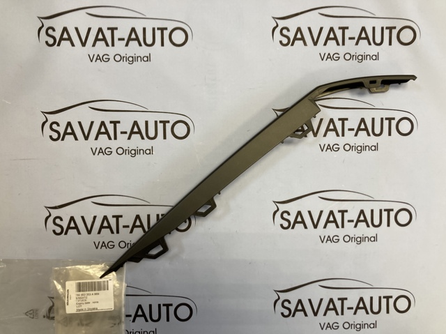 760853253A9B9 VAG 