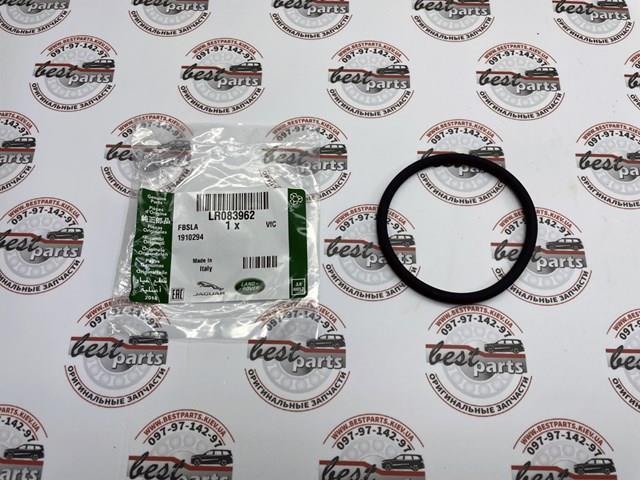  LR083962 Land Rover
