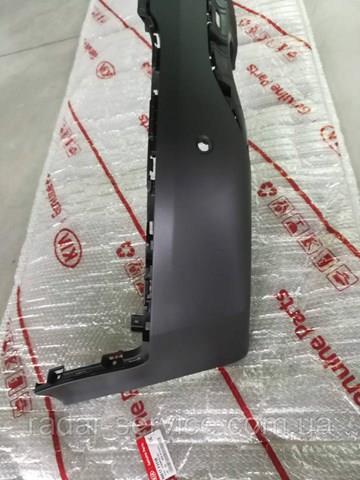 Parachoques trasero, parte inferior Hyundai/Kia 86612F1110 precio, desde 212,21 EUR