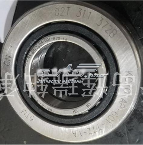 Comprar 712131110 INA Cojinete, caja de cambios