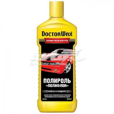  Doctor WAX DW8227