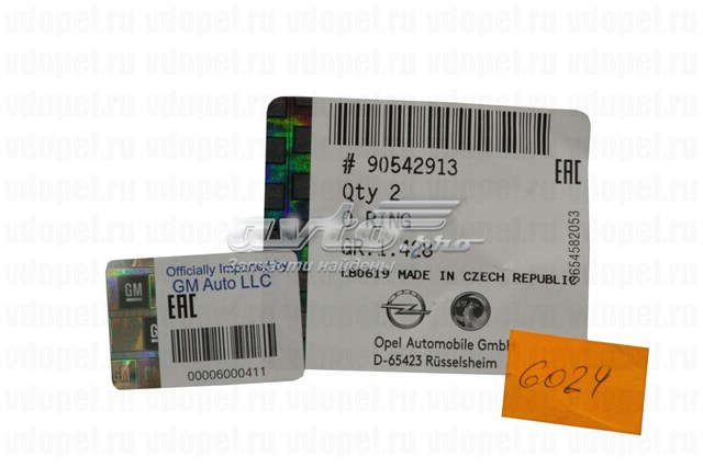 Anillo de estanqueidad del sensor de nivel de aceite General Motors 90542913 precio, desde 2,34 EUR