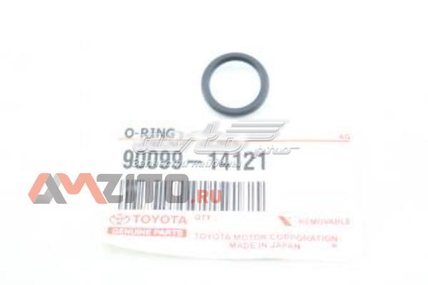 Anillo de sellado de tubería de aire acondicionado Toyota Corolla (E21)