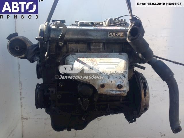Motor completo Toyota 4AFE precio, desde 1107,88 EUR