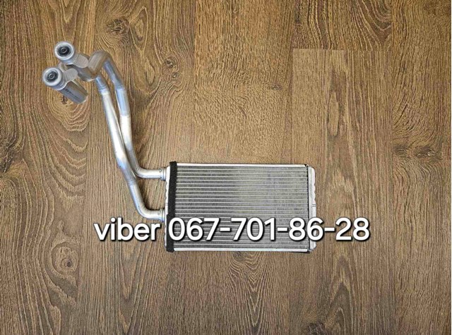 Comprar 7426N81 Polcar Radiador calefacción
