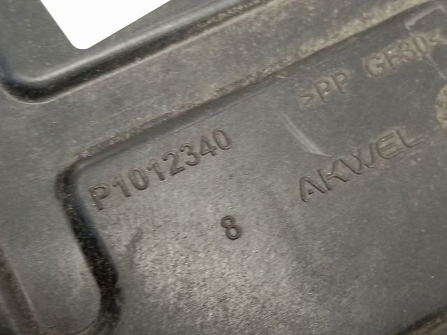 Depósito de AdBlue Peugeot/Citroen 9832421480 precio, desde 509,65 EUR