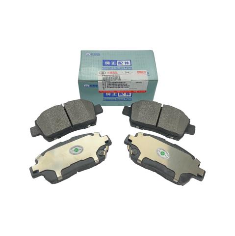1061001401 Geely Pastillas delanteras
