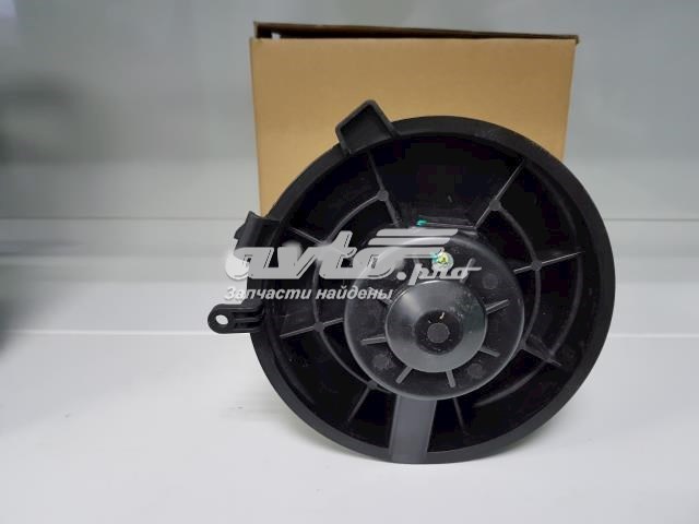 ST27225EN000 SAT motor eléctrico, ventilador habitáculo