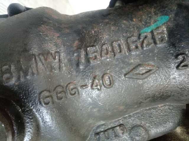 Comprar 7540626 BMW 