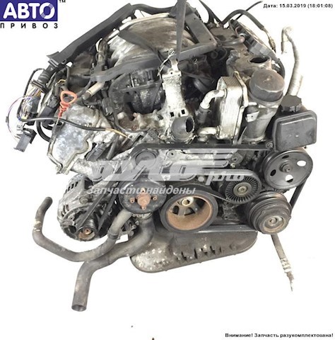 M112910 Mercedes motor completo