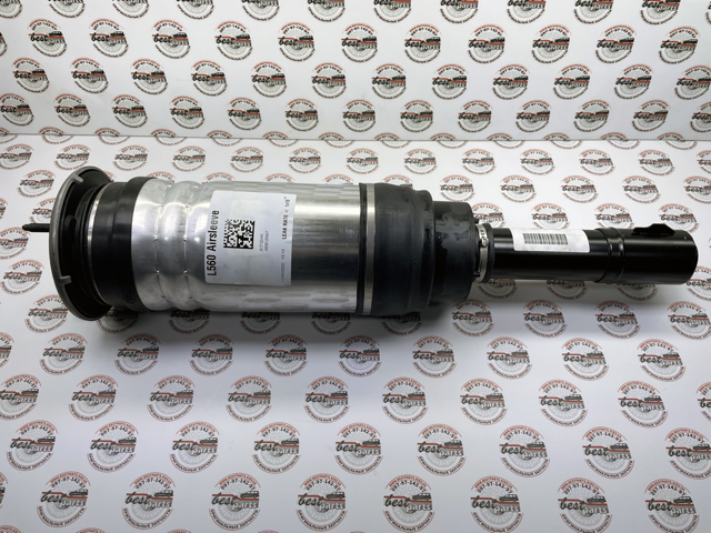 LR090609 Land Rover Amortiguador frontal izquierdo