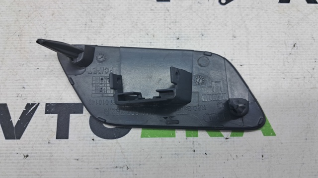 4M0807753BGRU VAG Tapa de boquilla lavafaros delantero