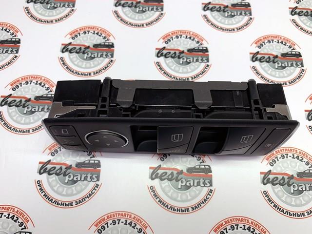 Comprar A1669054400649107 Mercedes 