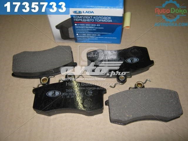 21080350180082 Lada Pastillas delanteras