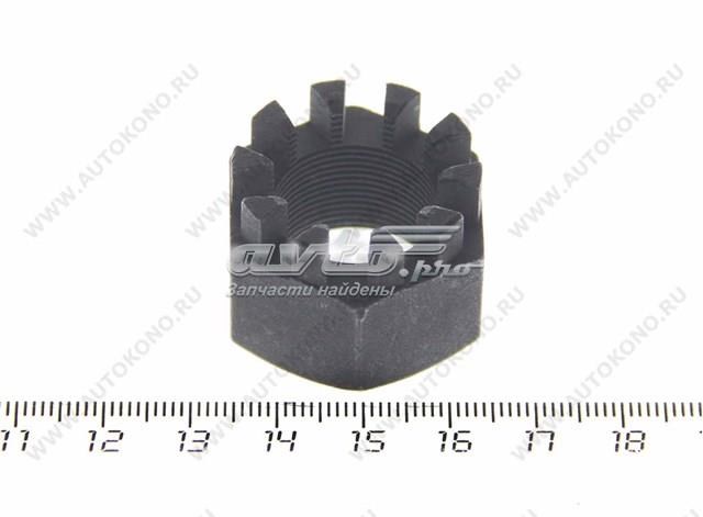 Comprar 94515178 General Motors 
