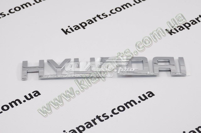 8631517500 Hyundai/Kia emblema de tapa de maletero