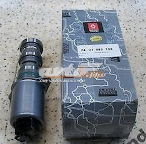 Comprar 7421985798 Renault (RVI) Válvula reguladora de presión de aceite