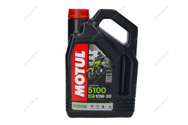 Comprar 836641 Motul Aceite de motor