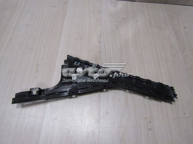 LR043794 Land Rover 