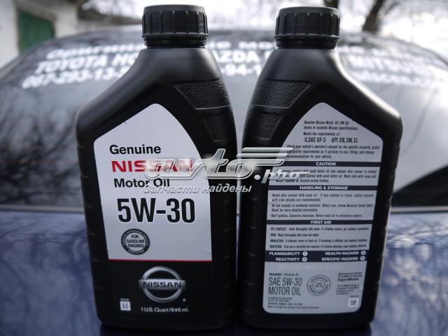 Aceite transmisión NISSAN 999PK005W30N