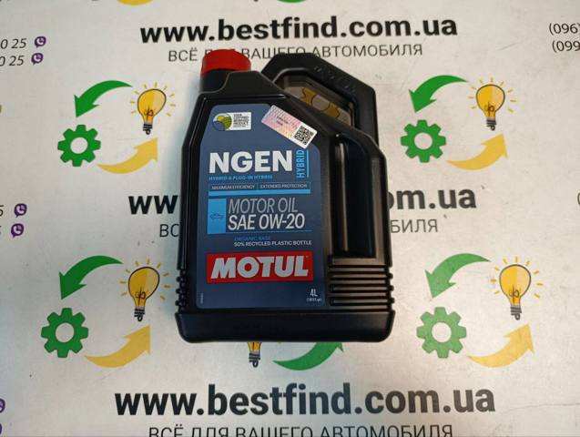 Aceite de motor 111902 Motul