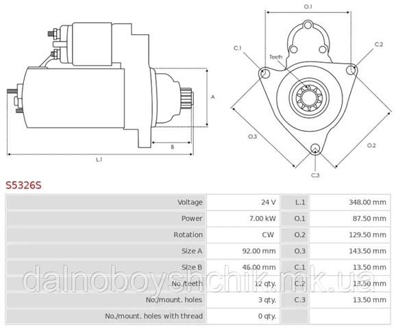 S5326S As-pl motor de arranque