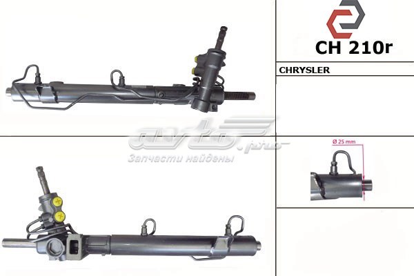 Comprar K05101934AA Fiat/Alfa/Lancia Cremallera