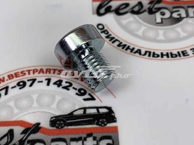 LR002908 Land Rover