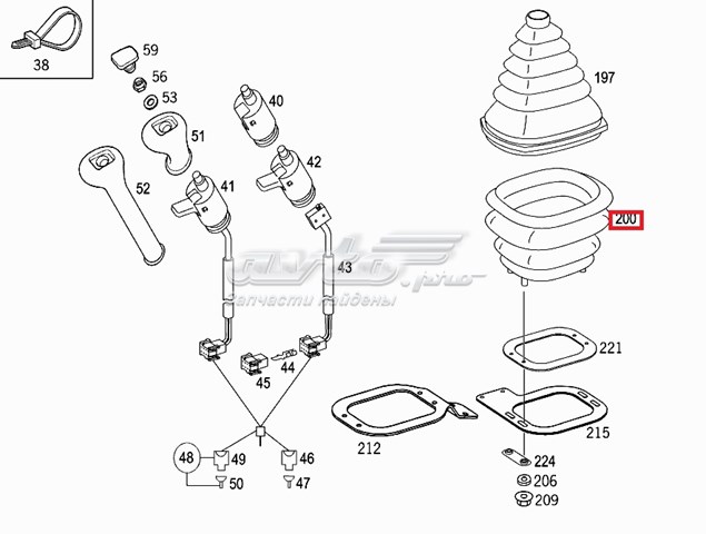 Fuella palanca de cambios 9702681997 Mercedes