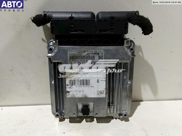 Unidad de control del motor  VAG 03L906019AH precio, desde 226,51 EUR