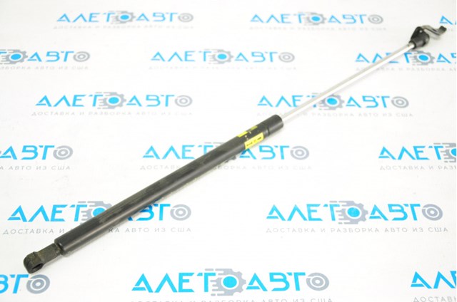 Comprar 5344053020 Toyota 