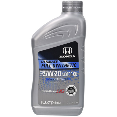 Aceite de motor 087989138 Honda