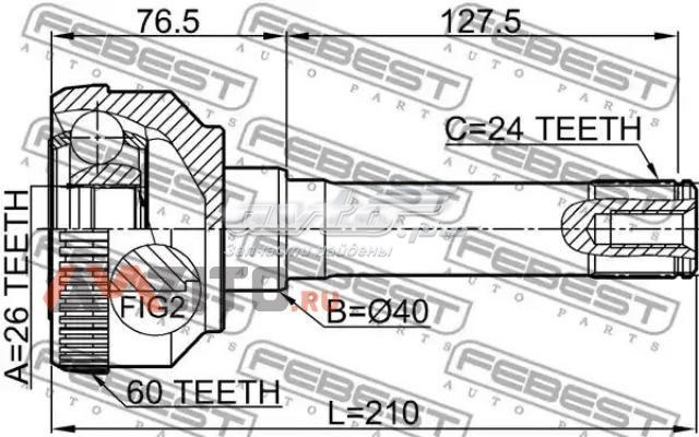 TDB500280 Britpart junta homocinética exterior delantera