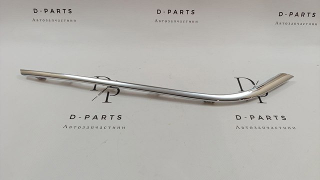 Comprar FP7439922 FPS Moldura del parachoques delantero derecho