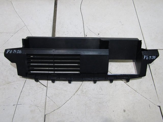 Comprar 9821840980 Peugeot/Citroen 