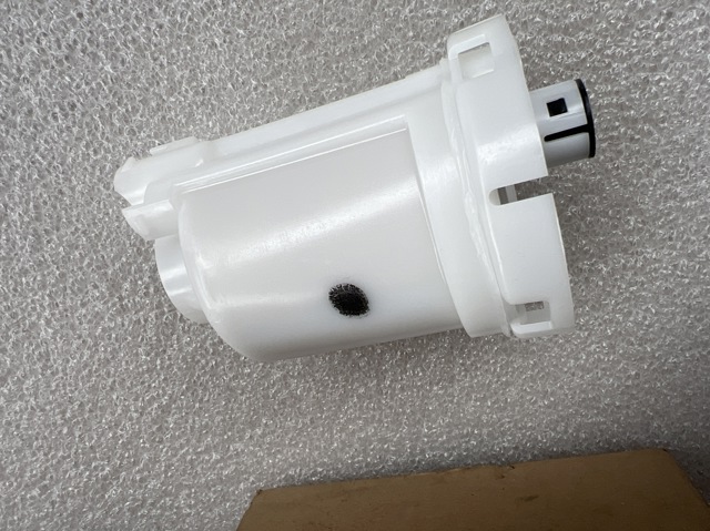 Filtro combustible Mitsubishi MN176269 precio, desde 6,32 EUR