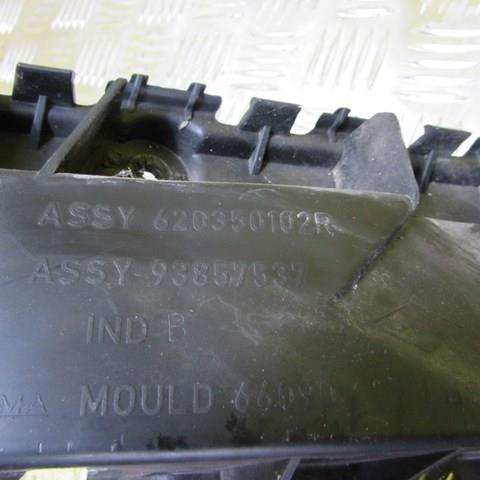  620350102R Renault (RVI)