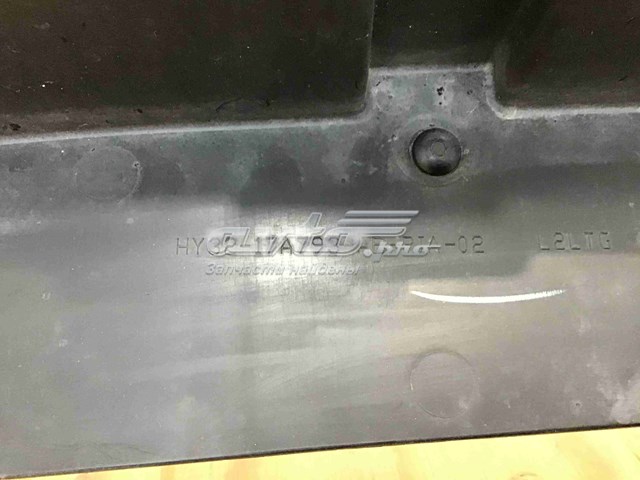 Comprar LR083117 Land Rover Soporte de parachoques delantero