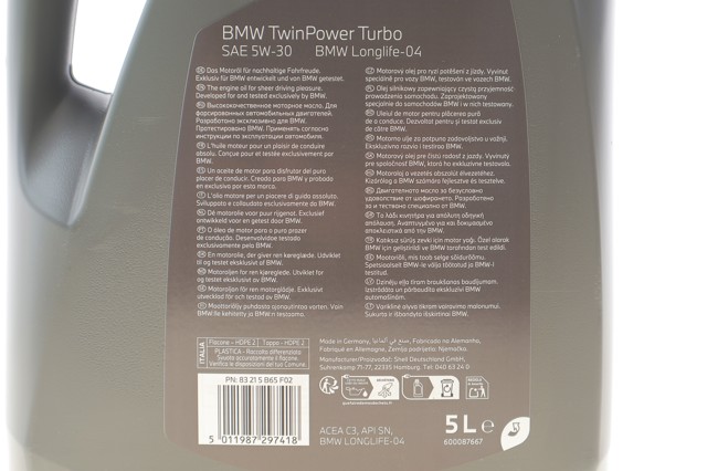 Comprar 83215B65F02 BMW Aceite de motor