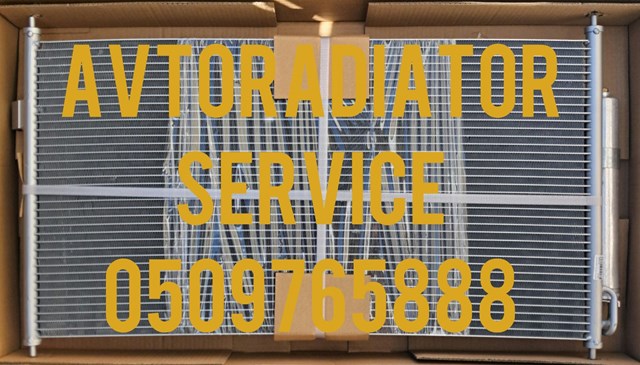 96475476 General Motors Refrigeración del motor