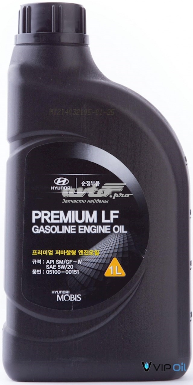 Aceite de motor HYUNDAI 0510000151