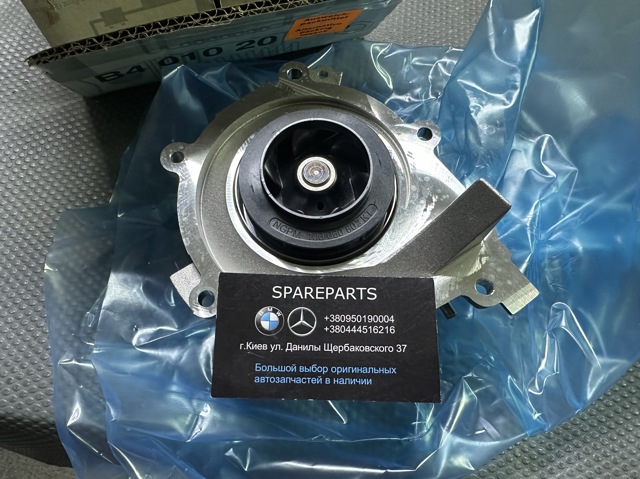 6562010010 Mercedes Bomba refrigerante coche