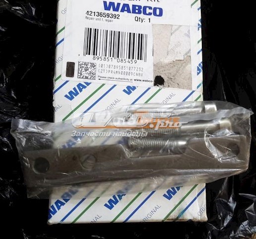 4213659392 Wabco