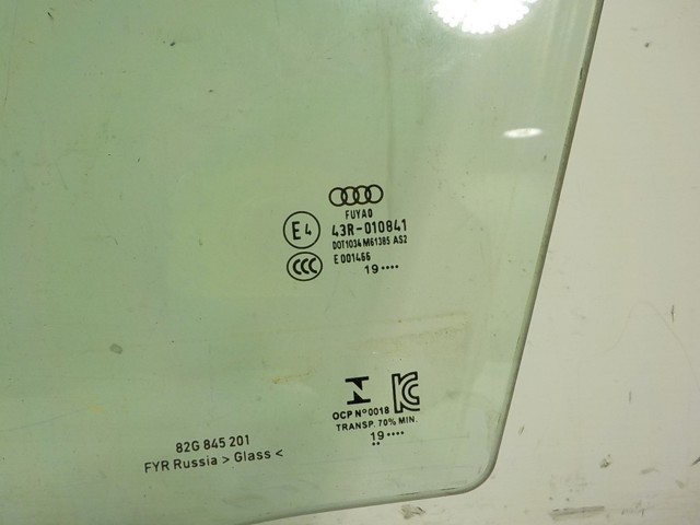 Luna de puerta delantera izquierda Audi A1 (GBA)
